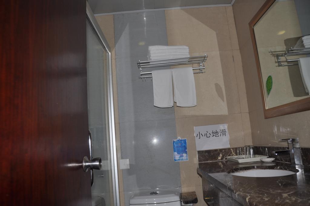 Hua Du Hotel Guilin Luaran gambar