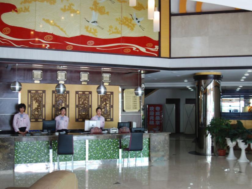 Hua Du Hotel Guilin Luaran gambar